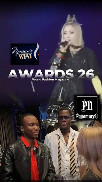 Всероссийский Fashion-проект DESIGNER