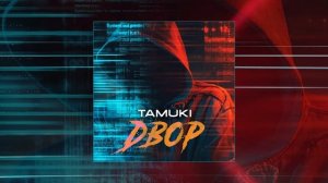 TAMUKI - Двор (Официальная премьера трека)
