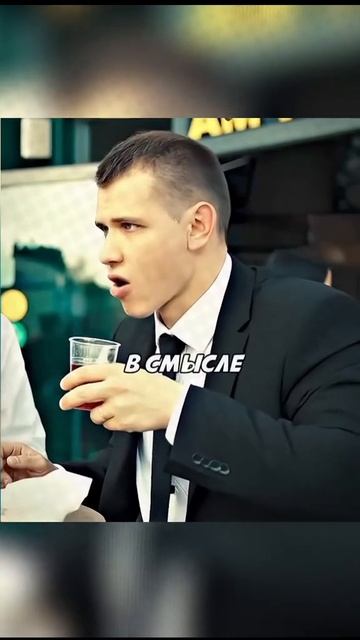 охрана-адвоката-решили-заработать-но.рек-телохранители-фильм-кино-сериал