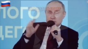 Путин просто о главном ! ,Философия АК, Студия «КАВ» , Россия.