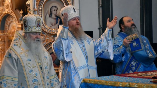 Сретение Господне