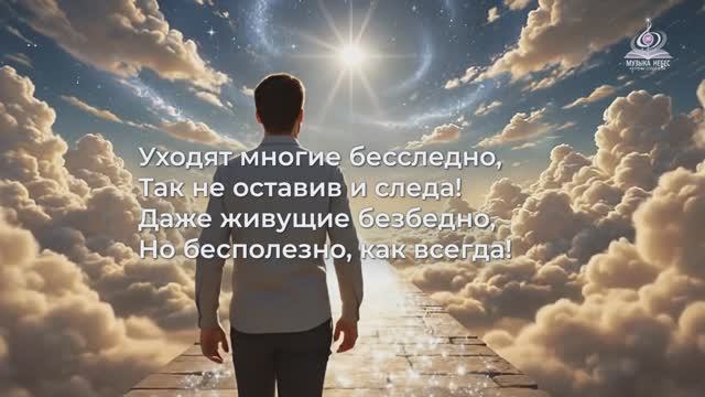 "Жизнь?!" Катрен от 25.11.16. смотреть онлайн