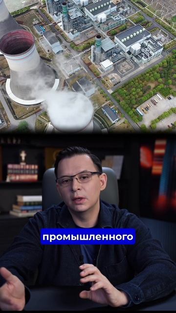 Европейские активы будут поделены смотреть онлайн