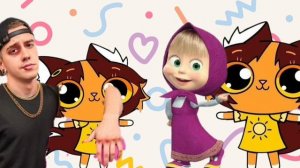 Кибер Лосяш 2 20 серия