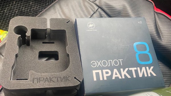 Распаковка чееек😀✅🤝