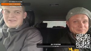 Авто инструктор Шпак Прощай «Перекресток» локация «Маяк» Обучающийся Владимир