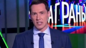 За гранью от 16.02.2026 анонс выпуска, что будет в эфире