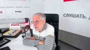 Экономика - авторская программа на радио "Говорит Москва" | 16.02.2026 | Михаил Хазин