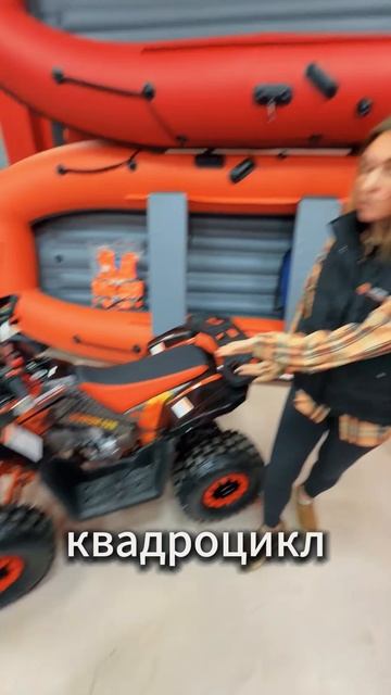 Лучший подарок на 23 февраля тот, что выбрал сам! смотреть онлайн