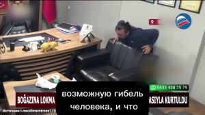 На волосок от смерти: мужчина сам спас себя от удушья