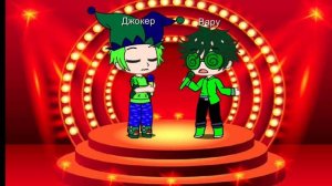 третья часть 13 карт