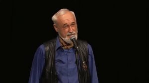 Нас не будут любить...