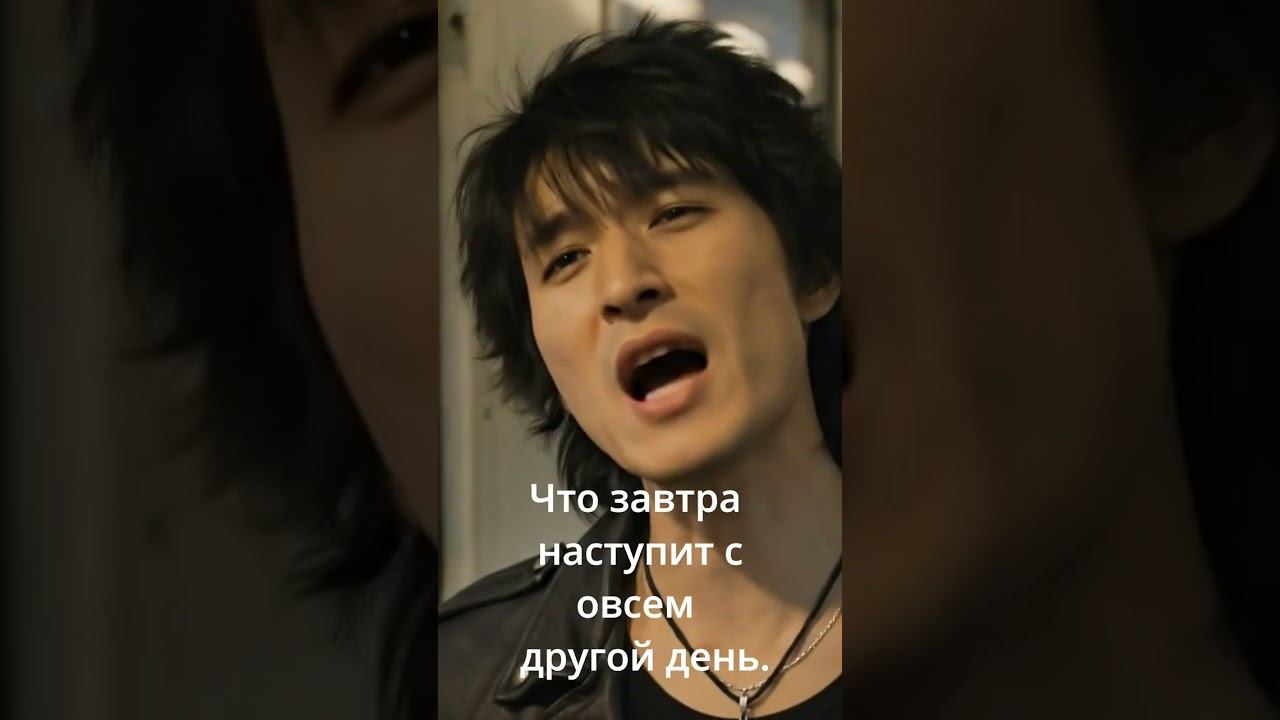 Пустой перрон.Эта песня заставит вас вспомнить Виктора Цоя...| Атмосферный клип 2026