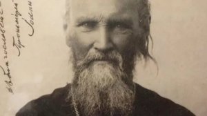 Читаем книгу " Святой праведный отец Иоанн Кронштадский. Воспоминания самовидцев".