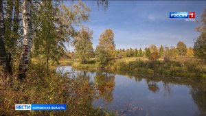 В заповеднике «Нургуш» появится экологическая лаборатория