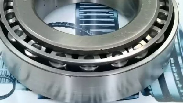 Подшипник  конический 7519A SPZ - TDPS66.RU