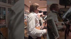 Ойся, ты ойся!