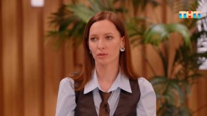 Гость программы — Юлия Поломина