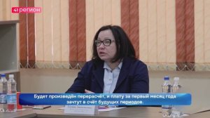 МИКРОБИЗНЕС ОСВОБОДЯТ ОТ ОПЛАТЫ АРЕНДЫ ПОМЕЩЕНИЙ В ЯНВАРЕ•НОВОСТИ КАМЧАТКИ