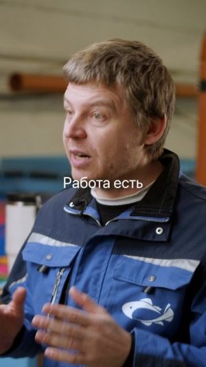 Чистка мебели, грузоперевозки, рыбная ферма. Три ниши, которые кормят в кризис.