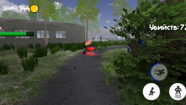 5 но
чей с тимохай школа последния версия