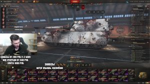 Танки на заказ