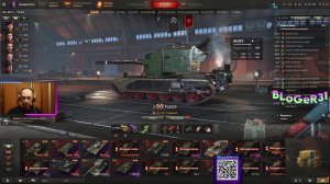 пытаемся взять вторую отметку на FV4005 и катаем на об757А