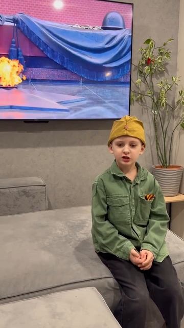 Пусть дети не знают войны смотреть онлайн