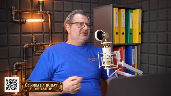 Новое: запись февральского стрима.