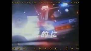 Официальный трейлер "Street Justice (1987)"