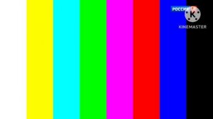 Россия Культура   - Профилактика (21.01.2026)