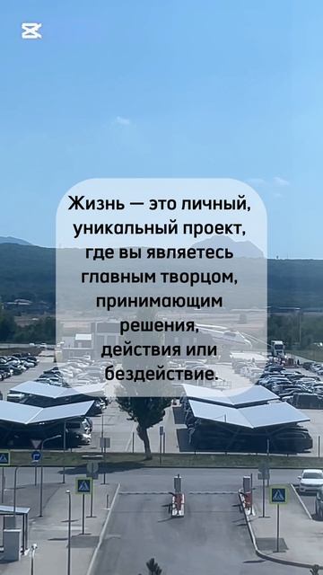 #shorts #любовь #любовьиотношения #психология #психологияжизни