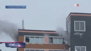 Появилось страшнее видео пожара в московском хостеле