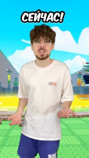 Я ТАК БОЛЬШЕ НЕ МОГУ!