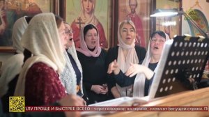 Глава Майкопской епархии посетил поселок Яблоновский