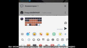 можете скопировать