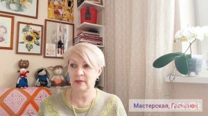 Мои продвижения, две готовых работы. Планы.