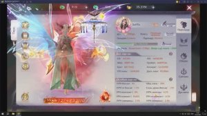 Обзор персонажа ‖ 9 Dreams