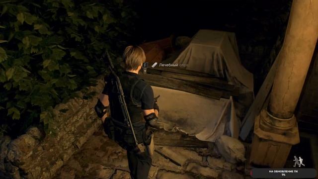 Resident Evil 4 #6 чайное прохождение смотреть онлайн