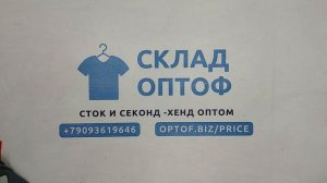41769 Футболки мужские большие размеры, 3пак, XL t-shirts s/s, секонд (extra) оптом