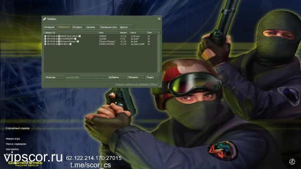 Counter-Strike 1.6