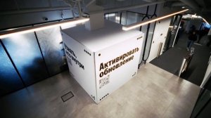 Активация бренд-платформы Городских сервисов Яндекса - Лучшая креативная идея