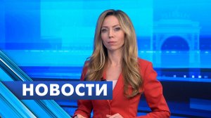 Главные новости Петербурга / 16 февраля