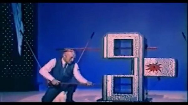illusionist tricks paul daniels magic show1992 improved cube zag illusion