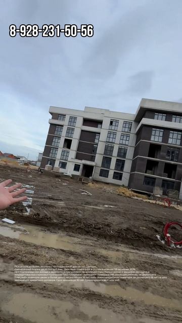 ЖК Лермонтов в Тамани смотреть онлайн