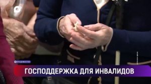 Выводы / Искусственный интеллект на страже / Единение народов / 14.02.26