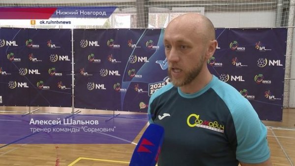 Нижегородский «Сормович» разгромил в финале Всероссийского турнира по футзалу борский «Спартак»