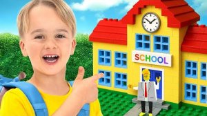 Школьное приключение с Лего для детей!
