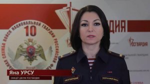 #ГлавноеЗаНеделю | 8 – 13 февраля