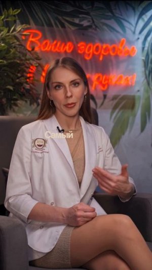 Напитка, который «выгоняет» глистов, не существует